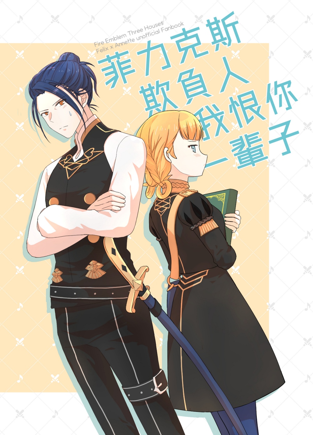 img/20200804_schoolCover.jpg